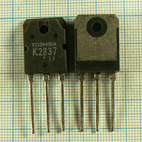 2SK2837 n 500v 20a 150w 0.21Ω to247 (K2837 TOSHIBA оригинал), в наличии 2 шт. по цене 130 Грн. за 1 шт.