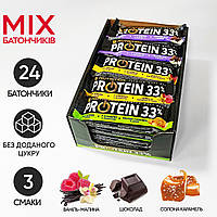 Батончик GoOn Protein 33% БЛОК, 24*50 грамм MIX MS