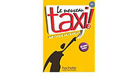 Le Nouveau Taxi 3 Livre + CD-ROM