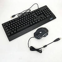 Проводная клавиатура и мышь M-710 / Комплект игровая клавиатура и IJ-874 мышка компьютерная