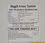 М'який балістичний пакет для бронежилета Osprey MK4 MK3 MK2 вставки з кевлару балістичний захист тіла кевларовий жилет арма S, фото 3