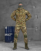 Тактический костюм мультикам G2 combat, демисезонная форма мультикам с наколенниками, военная форма мультикам