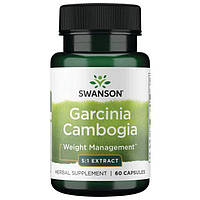 Натуральна добавка Swanson Garcinia Cambogia 80 mg, 60 капсул