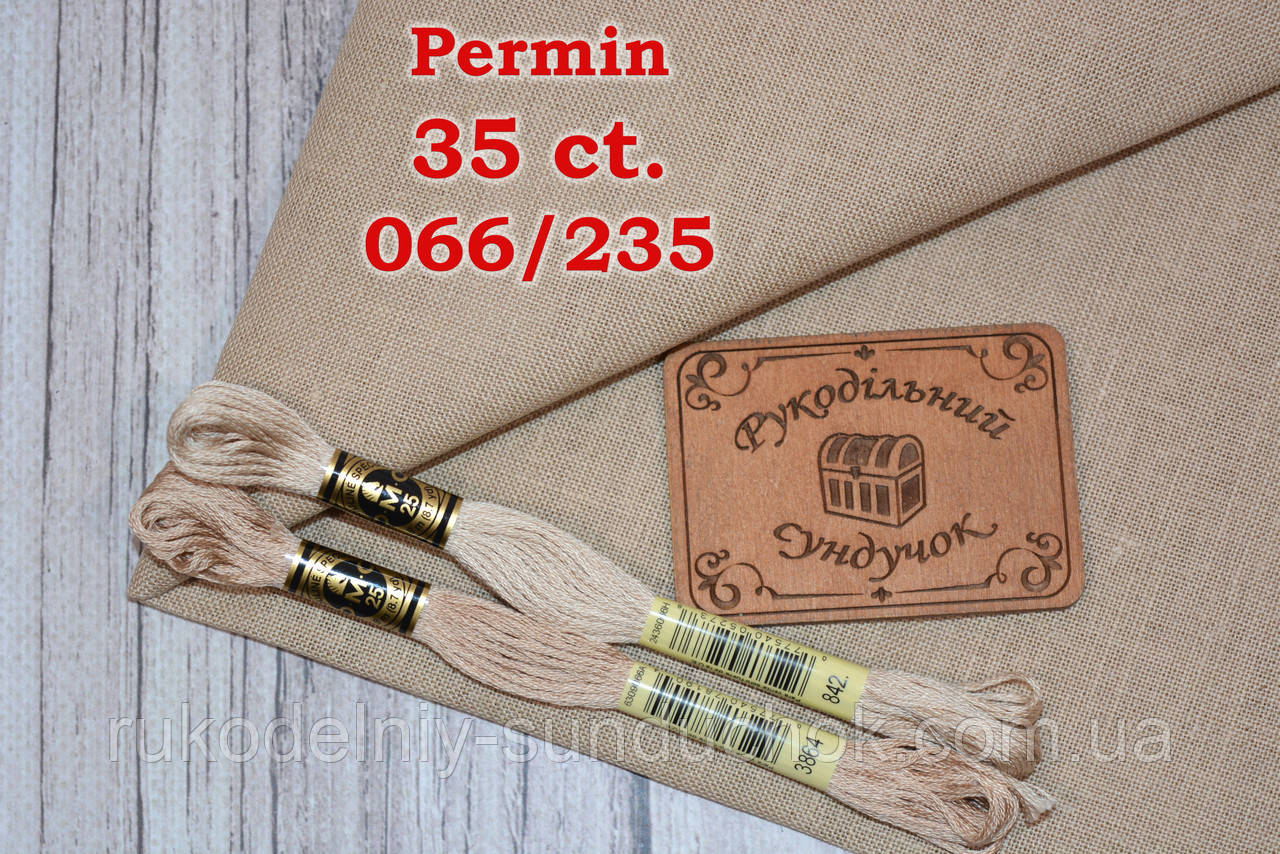 Тканина рівномірного переплетіння Permin 35 ct. 066/235 Antique Lambswool, 100% льон (Данія)