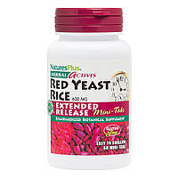Натуральная добавка Natures Plus Herbal Actives Red Yeast Rice 600 mg, 60 мини таблеток MS