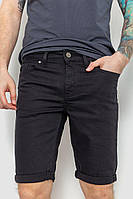 Шорты мужские джинсовые, цвет черный.