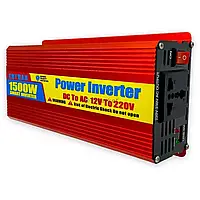 Інвертор Инвертор 12 - 220 V Перетворювач напруги 1500 w з захистом з USB Автомобільний інвертор