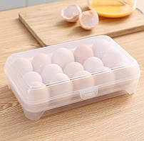 Контейнер-органайзер для зберігання яєць на 15 осередків 14407 15х24 см прозорий 14407 vh