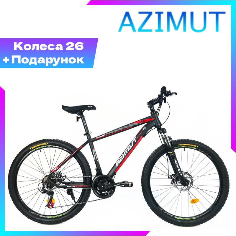 Горный велосипед Azimut Aqua 26 Колеса, 17 Рама Спортивный велосипед Азимут черный Дисковые тормоза 2612 - фото 1 - id-p2201381072