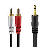 Аудіокабель 2 RCA тюльпани на 3.5 мм мініджек (2 RCA to 3.5 mm, 1.5m ), фото 5
