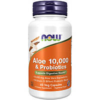 Натуральная добавка NOW Aloe 10000 & Probiotics, 60 вегакапсул MS