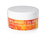 Антицелюлітний розігріваючий скраб для тіла Hillary Anti-cellulite Oil Scrub, 200 г, фото 4