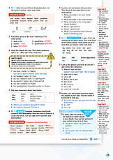 Wider World (2nd Edition) for Ukraine 1 Teacher's Book with Teacher's Portal Access Code / Книга для учителя, фото 4