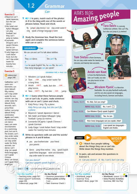 Wider World (2nd edition) for Ukraine 1 Teacher's Book with