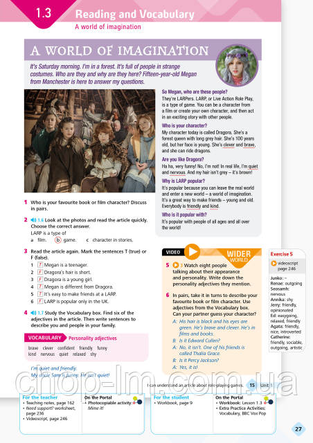 Wider World (2nd edition) for Ukraine 1 Teacher's Book with