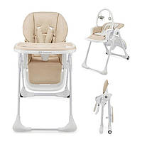 Стульчик для кормления Tummie Kinderkraft KHTUMM00BEG0000 Beige, Vse-detyam