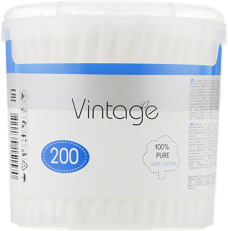 Ватні палички Vintage в пластиковому стакані, 200шт, Арт.52701