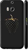 Пластиковый чехол Endorphone HTC One M8 dual sim Черная клубника (3585m-55-26985) UN, код: 7494781