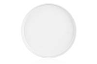 ARDESTO Тарелка десертная Trento, 20,5 см, белая, керамика Покупай это Galopom
