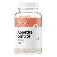 Жироспалювач Ostrovit Appetite Control, 60 капсул MS
