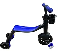 Самокат-беговел Best Scooter с педалями и корзинкой для игрушек для детей от 3 до 8 лет, Складной самокат