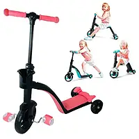 Дитячий самокат трансформер 3в1 з велосипедом і біговелом, Самокат 3-колісний із сидінням і бардачком hop