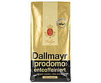 Кава без кофеїну Dallmayr Prodomo у зернах 500 г