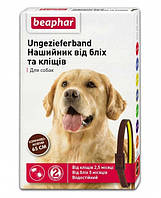 Beaphar Flea and Tick collar for Dog - ошейник Бифар от блох и клещей для собак, коричнево-желтый - 65 см