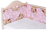 Защита в кроватку Qvatro Gold ZG-02 розовый (мишки спят)