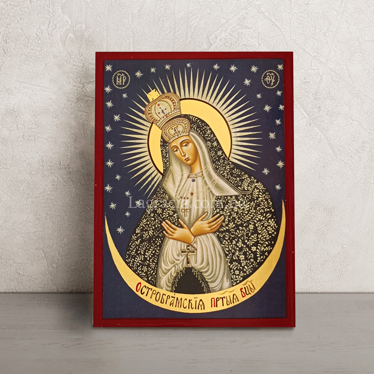 Остробрамська ікона Божої Матері 14 Х 19 см