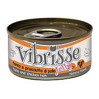 Vibrisse Тунец с куриной ветчиной в желе натуральные консервы для котов - 70 г