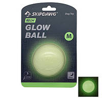 Игрушка для Собак Skipdawg Glow Ball Светонакопительный Мяч 7 см