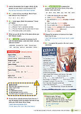 Wider World (2nd Edition) for Ukraine 2 Student's Book + eBook. Pearson / Підручник з англійської мови, фото 6