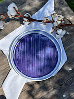 Тарілка Кругла з бортиком 25 см Синє Капучино