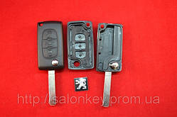 Peugeot 407 ключ викидний