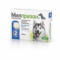Милпразон антигельминтик для собак весом более 5 кг - 1 уп.