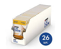 Cat Chow Нежные кусочки с курицей и цукини в желе для кошек БЛОК - 26 шт x 85 гр
