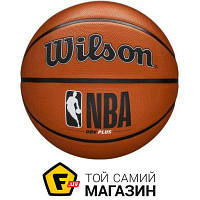 Баскетбольный мяч Wilson NBA DRV PLUS BSKT size7 Коричневый (WTB9200XB07 7)