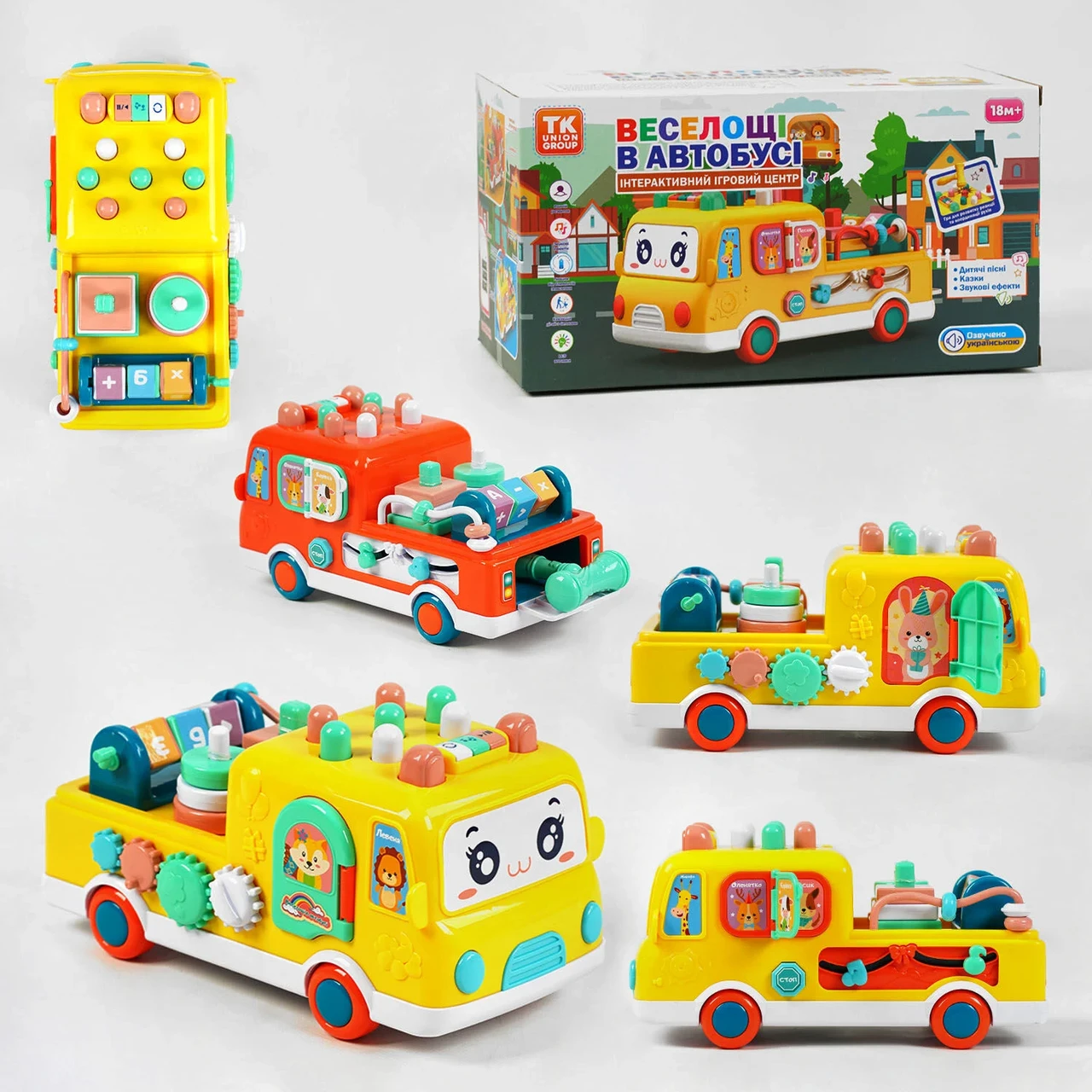Дитячий інтерактивний автобус, музикальна іграшка TK - 32602 "TK Group"