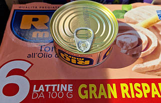 Тунець в оливковій олії Rio Mare Pescato a Canna 100 г.