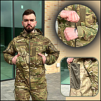 Мужская военная демисезонная куртка тактическая мультикам зсу на войну, куртки тактические