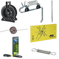 Аксесуари для електропастуха