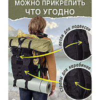 Військовий рюкзак для кемпінгу 50 л | Військовий тактичний туристичний рюкзак | WS-515 Чоловічий рюкзак