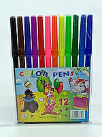 Фломастеры "Color pens" 12 цветов 1871-12