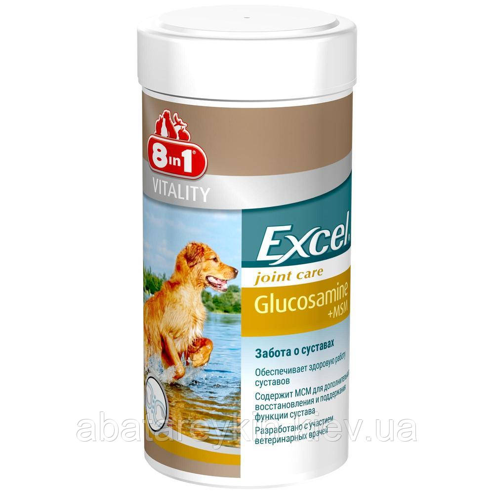 Вітаміни 8in1 Excel Glucosamine MCM для поліпшення здоров'я суглобів у собак 55 табл