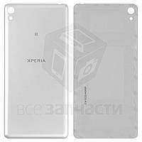 Задня кришка Sony Xperia E5 F3311 White