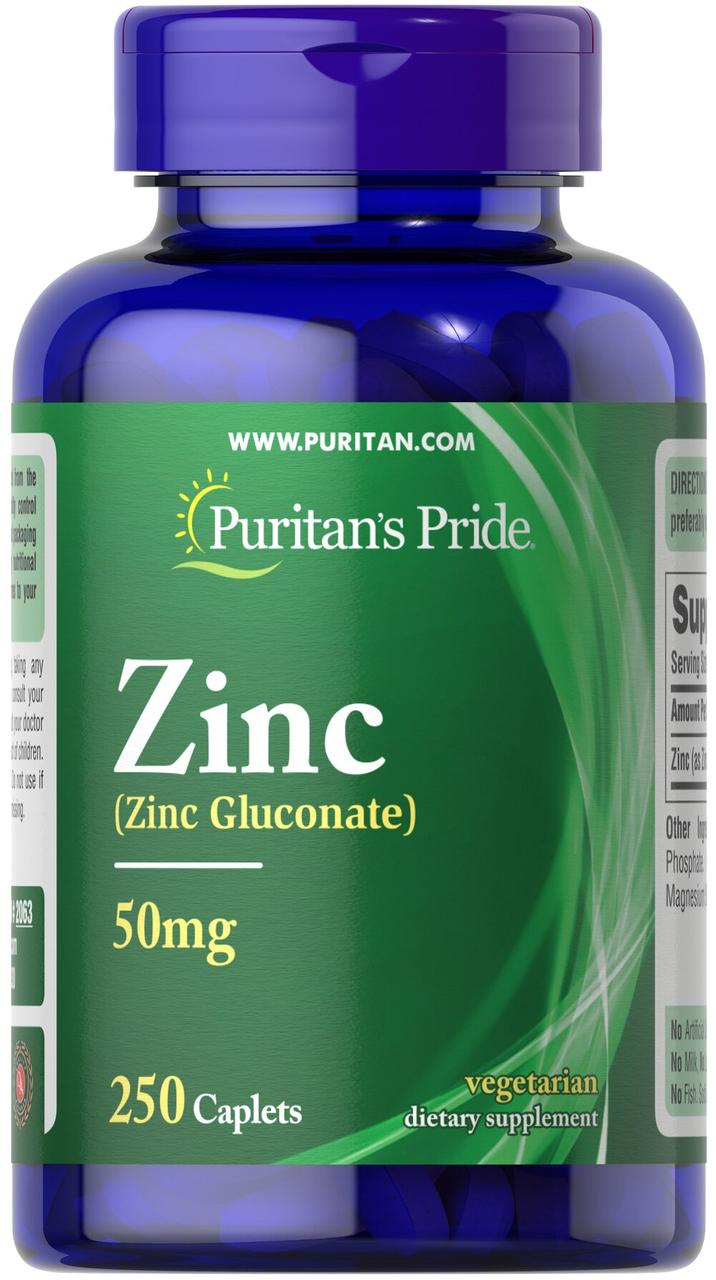 Цинк, Zinc, Puritan's Pride, 50 мг, 250 таблеток, знижка