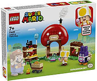 LEGO Конструктор Super Mario Nabbit в магазине Toad. Дополнительный набор Покупай это Galopom