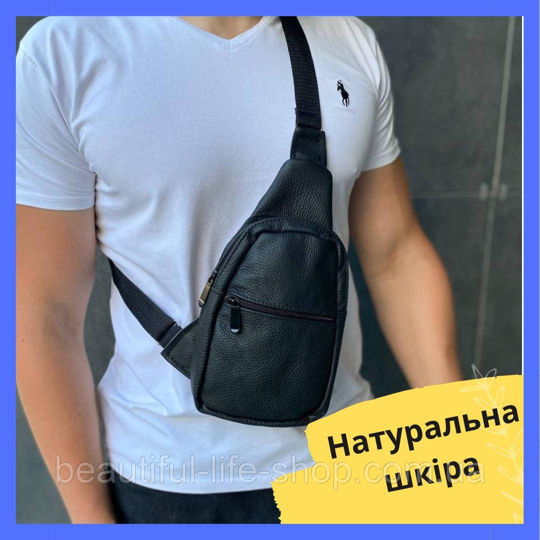 Сумка чоловіча чорна бананка на груди Сумка слінг з натуральної шкіри через плече Нагрудний рюкзак бананка