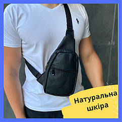 Сумка чоловіча чорна бананка на груди Сумка слінг з натуральної шкіри через плече Нагрудний рюкзак бананка
